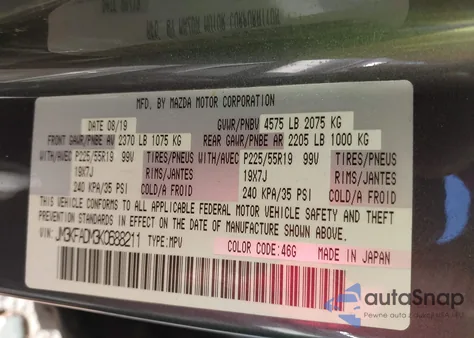 2019 Mazda Cx-5 Grand Touring из США, поврежденный, VIN JM3KFADM3K0688211